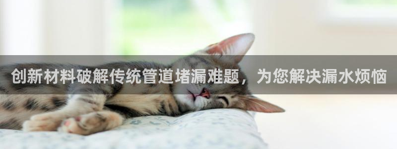 腾众娱乐的彩票靠谱吗