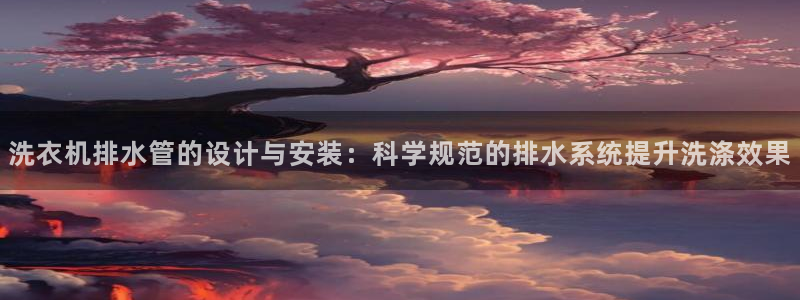 众腾娱乐APP下载