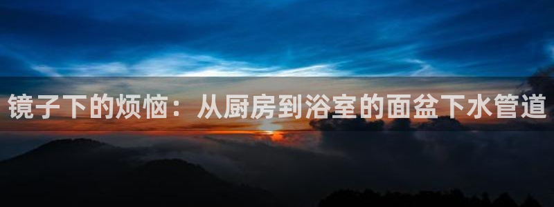 腾众娱乐的彩票靠谱吗