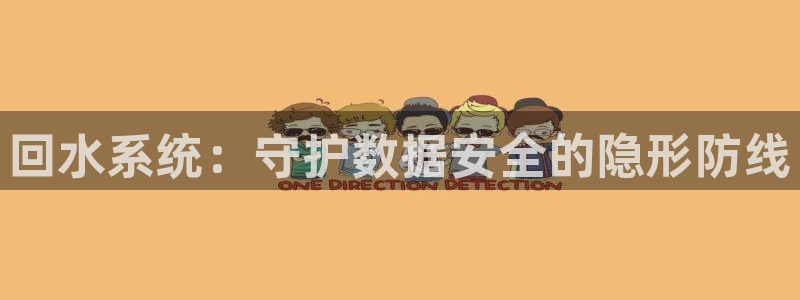 腾耀3娱乐众推8 28