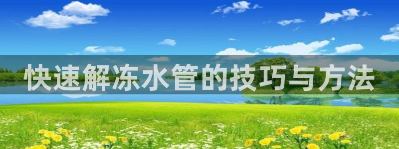 包头众腾娱乐