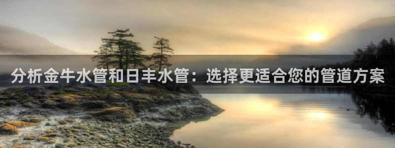 众腾娱乐发7O777