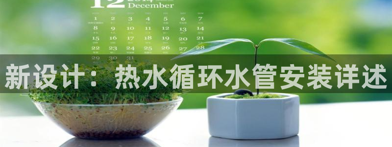 包头众腾娱乐密室逃脱