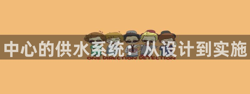 腾讯旗下的腾众娱乐