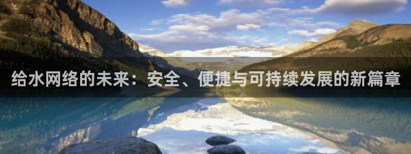 腾耀娱乐众推46996