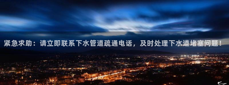 腾众娱乐是什么