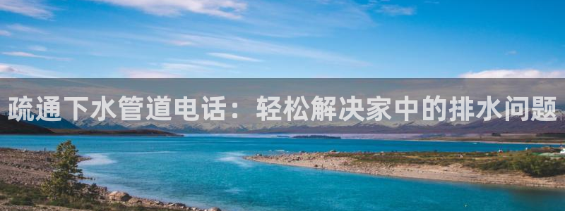 众腾娱乐开户