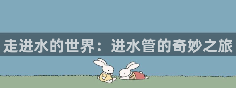 众腾娱乐得7O777