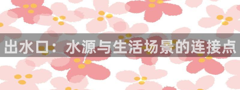 众腾娱乐发7O777