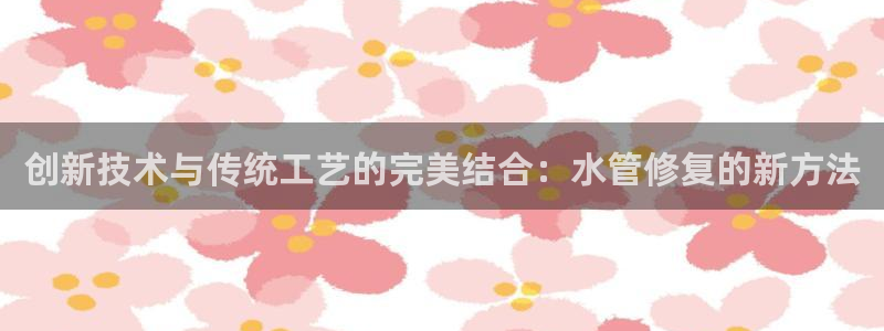 众腾娱乐邵阳