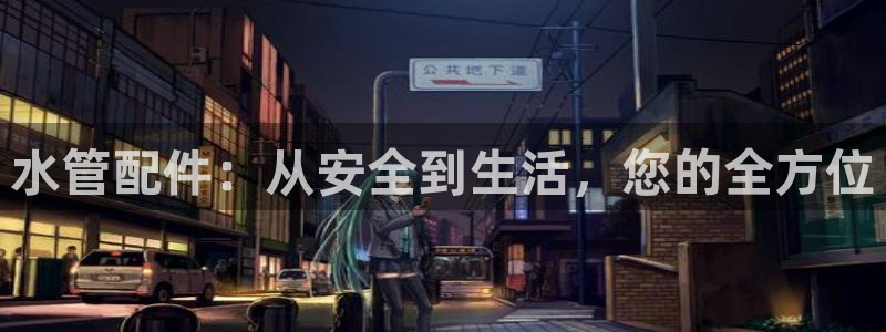 岳阳众腾ktv娱乐