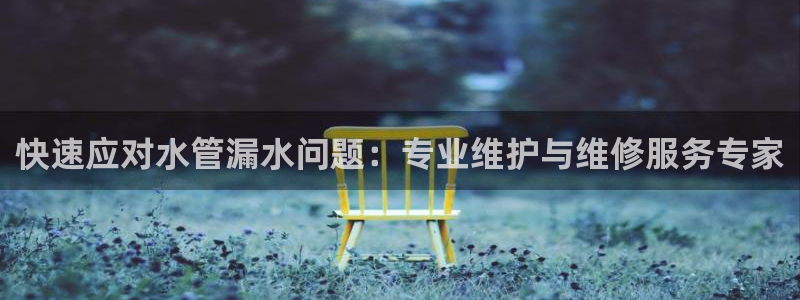 众腾娱乐集团有限公司