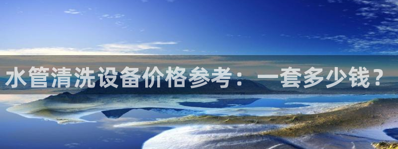 包头众腾娱乐