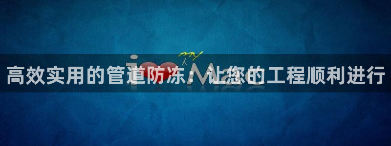 众腾娱乐梦幻演艺店