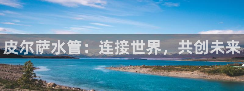众腾娱乐邵阳