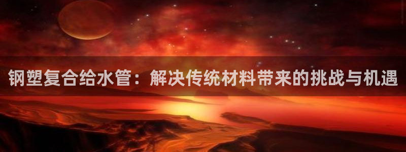 众腾娱乐官方客服电话