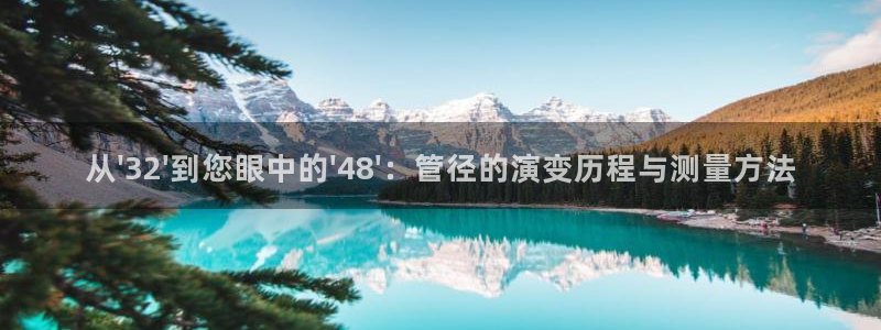 众腾娱乐开户