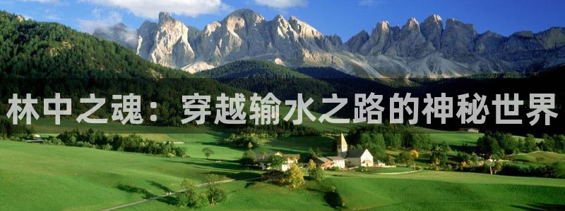 众腾娱乐扣款是正规的吗