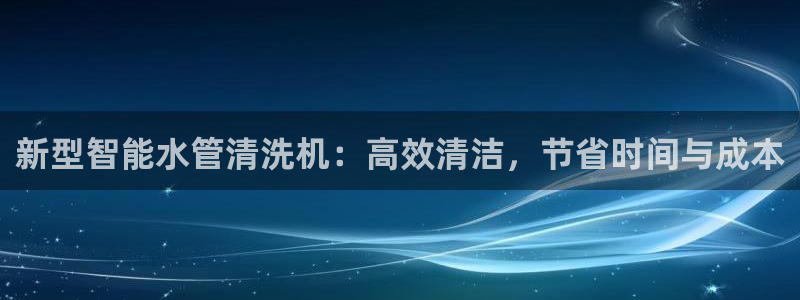 众腾娱乐app