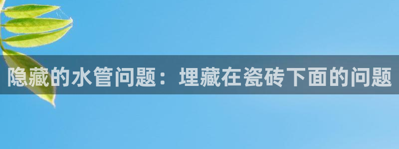 腾众娱乐是什么