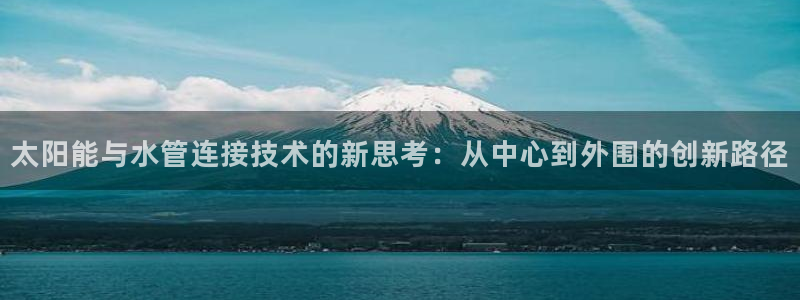 众腾娱乐梦幻演艺店