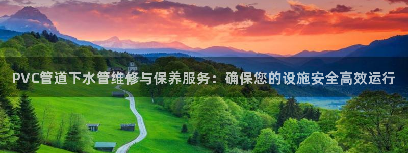 腾众竞技娱乐