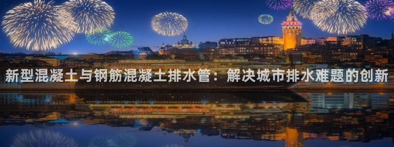 众腾娱乐APP下载