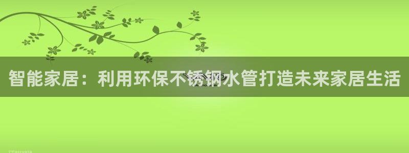 腾众娱乐彩票