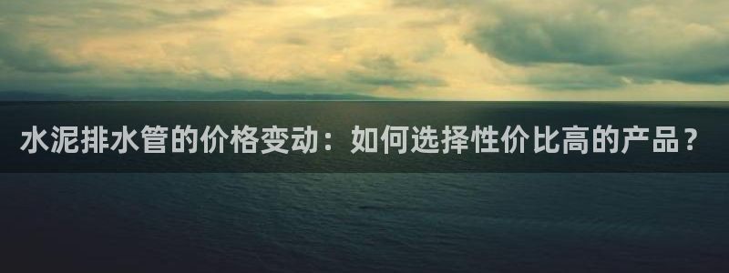 众腾娱乐扣款是正规的吗