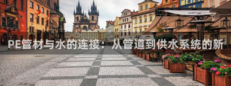 腾众娱乐彩票