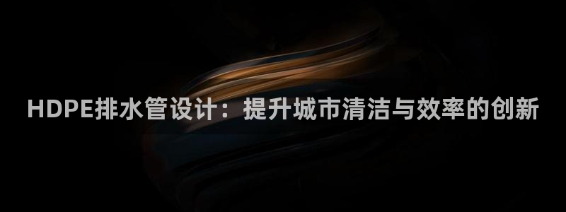 楚雄众腾娱乐是干什么的