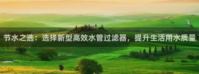 腾众娱乐是个啥