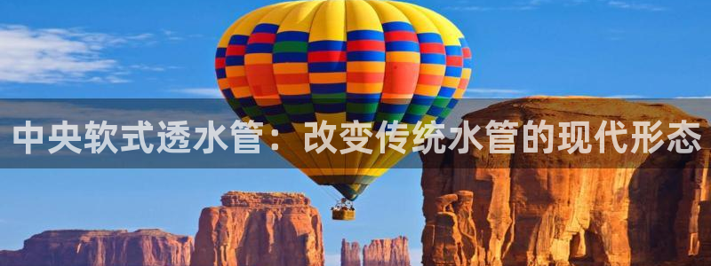 众腾娱乐下7O777