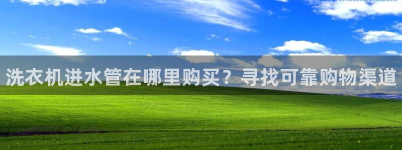 众腾娱乐梦幻演艺店