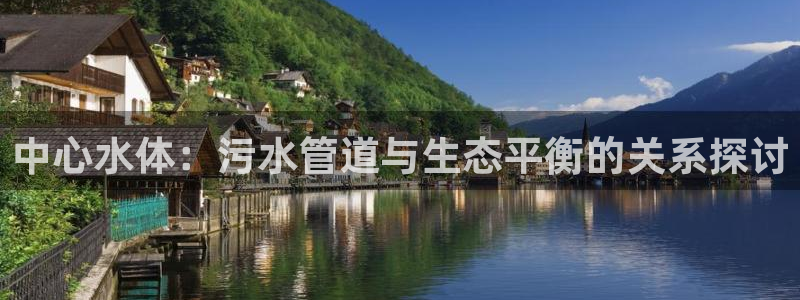 众腾娱乐扣款是正规的吗
