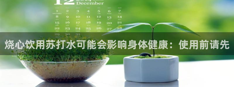 众腾娱乐平台下载