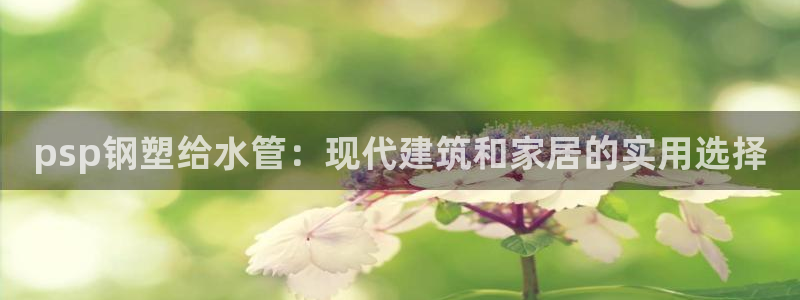 众腾娱乐发7O777
