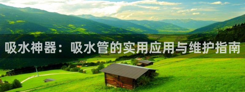 众腾娱乐