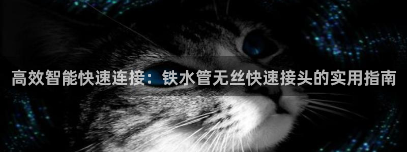 包头众腾娱乐