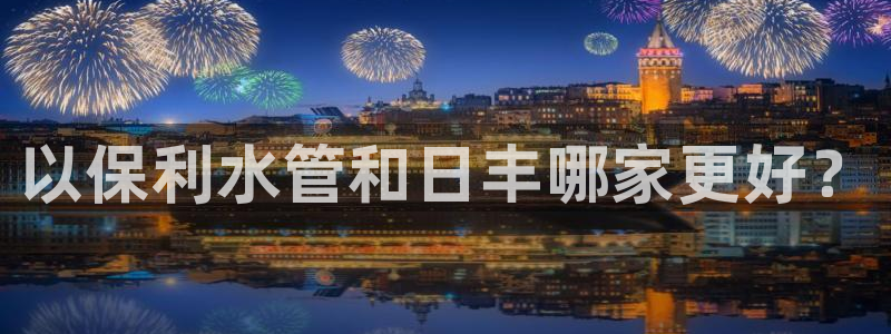 腾众娱乐是什么