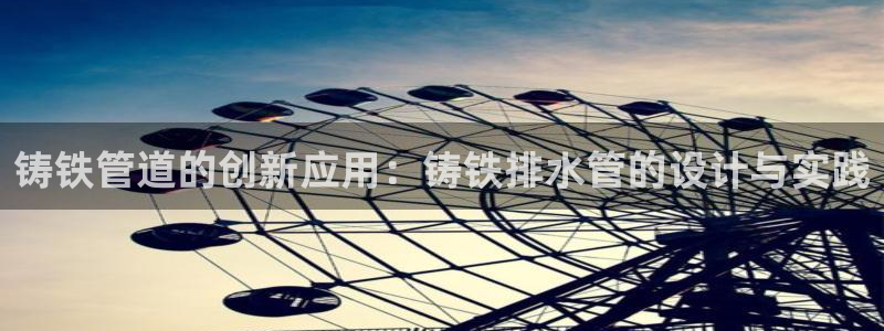 众腾娱乐发7O777