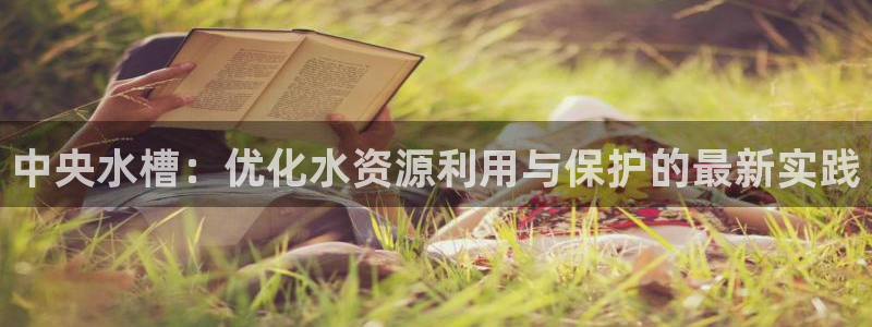 众腾娱乐下7O777
