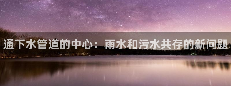 众腾娱乐毕 7O935