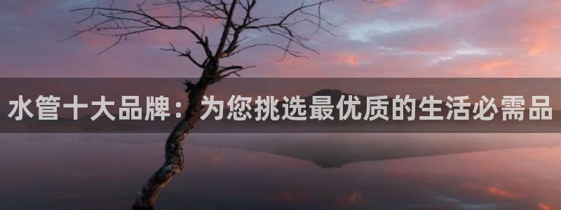 众腾娱乐博彩