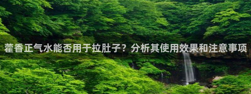 众腾娱乐发7O777
