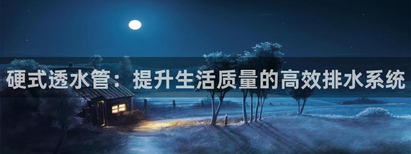 腾耀娱乐众推55312