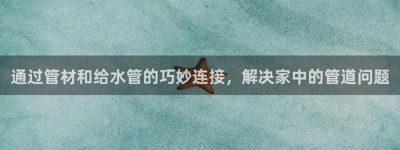 腾耀娱乐众推46996