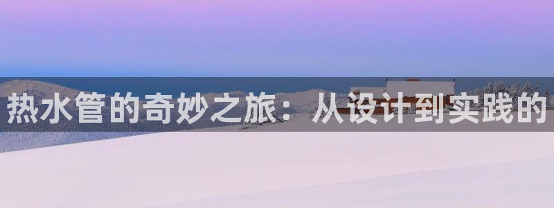 众联别墅g座上腾娱乐有限公司