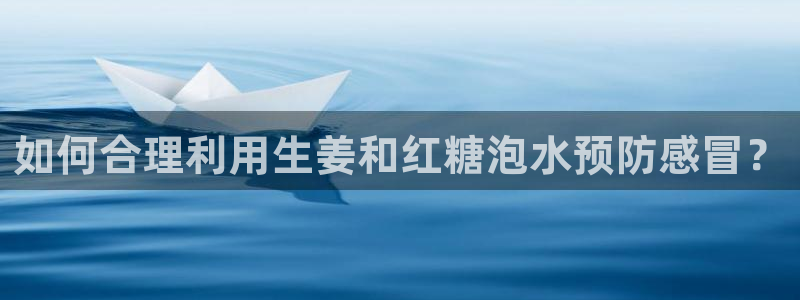 众腾娱乐下7O777