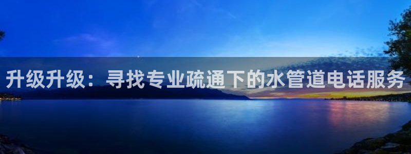 众腾娱乐扣款是正规的吗